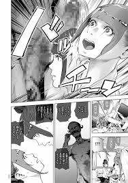 ふつうのおんなのこ - 商業誌 - エロ漫画 momon:GA（モモンガッ!!）