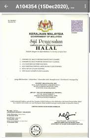 In 2006, gky enterprise sdn bhd has been found compliant with the iso requirements in iso 9001:208 under the scope of manufacture of door hinges and dirt traps by moody international. The Perfume Library Kuantan Fotos Facebook