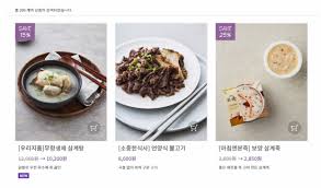 페스티벌에서는 초중딩에게 음료수 짬처리를 당한다거나, 지인들과 지나가는데 애들이 복날생수거린다면서 불만을 토로하기도 했다. ë³µë‚ ìƒìˆ˜ ëœ»