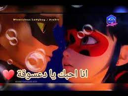 ماري:الا ترى ان زواجنا يسير بسرعة. ÙƒØ´Ù Ù‡ÙˆÙŠØ© Ø§Ù„Ø¯Ø¹Ø³ÙˆÙ‚Ø© Ùˆ Ø§Ù„Ù‚Ø· Ø§Ù„Ø§Ø³ÙˆØ¯ Ø²ÙˆØ§Ø¬ Ù…Ø§Ø±ÙŠÙ†Øª ÙˆØ§Ø¯Ø±ÙŠÙ† Youtube