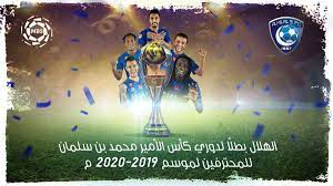 Fifa Com Ø¹Ø±Ø¨Ù Å¨ Twitter Ä¸ Ø§ÙÙÙÙÙÙÙÙÙÙÙÙÙÙØ§Ù Ø¨ÙÙÙÙØ·ÙÙÙÙÙÙ Ø§ÙÙØ¯ÙØ±Ù Ø§ÙÙØ³ÙØ¹ÙØ¯Ù ÙÙÙØ­ØªØ±ÙÙÙ 2020 2019 ØªÙÙÙÙÙÙÙÙÙÙÙÙÙÙØ§ÙÙÙÙÙÙÙÙÙÙÙÙÙÙÙÙÙÙÙÙÙÙÙÙØ§ Https T Co L8zkt8iu7e Twitter