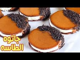 Pin On هبۃ ابو الخير