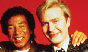 My favourite photograph by singer Martin Fry