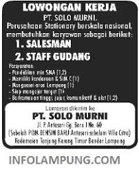 Portal informasi lowongan kerja terbaru daerah cikarang bekasi, karawang, bogor, jakarta, dan tangerang untuk lulusan sma/smk dan d3/s1 lowongan kerja pt ajinomoto bakery indonesia. Lowongan Kerja Pt Solo Murni