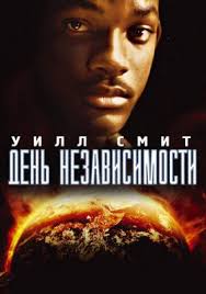 обитель зла 6 смотреть онлайн в хорошем качестве 720p бесплатно Cherepashki Nindzya Vse Chasti 1 2 Smotret Onlajn Besplatno V Horoshem Kachestve Hd 1080