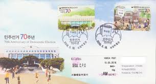 Rare South Korea 2018 Fdc Democratic Election To Artsakh Karabakh Armenia R18239 Democratic Election Korea South Korea