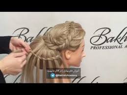 Academy of hair design offers hands on cosmetology, hair, nail & esthetics courses with real clients. Bakhshi Academy Of Hair Design Youtube Peinados Hair Styles Hair Designs Course Hair