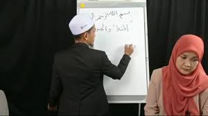 Muncul juara pelumba negara itu dalam acara malaysian motogp yang berlangsung di litar sepang. Tanyalahmurobbiarab Subjek Predikat Dalam Ayat Al Quran Youtube