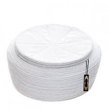 Pin By Mapistan On Muslims Hat In 2021 Hats For Men Pagri Mens Hat Caps