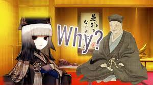 Why Do Sen no Rikyu And Komahime Share A Spirit Origin? - YouTube