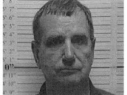 Former McKenzie Police Chief Arrested