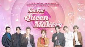 Download Web Drama Secret Queen Makers 2018 Episode 1 Subtitle Indonesia Drakorindo Drama Korea Web Drama Top Korean Dramas