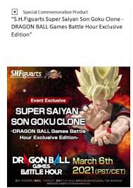 'dragon ball games battle hour' is a new online event happening this weekend. Bandai Namco The Dragon Ball Games Battle Hour Livestream Event Kicks Off Today Saturday March 6th At 10 00am Pst Gaming Cypher