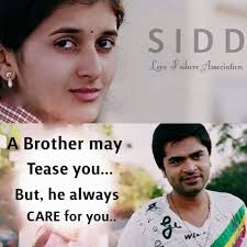 In this app we will tell about siblings quotes in tamil. Brother And Sister Images With Quotes Posted By Michelle Anderson