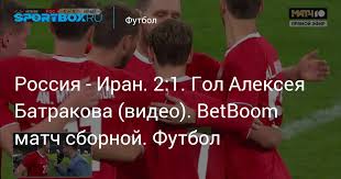Sportbox - News update