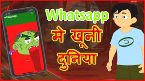 Cool funny whatsapp profile dp profiledp 635539233305341942 8yzoa smile pictures smiley image fun. Whatsapp à¤® à¤– à¤¨ à¤¦ à¤¨ à¤¯ Hindi Cartoon For Children à¤¹ à¤¨ à¤¦ à¤• à¤° à¤Ÿ à¤¨ Youtube