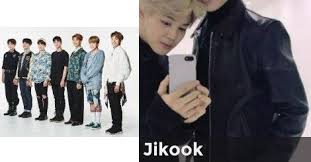 Which Bts Ship Are You Bts Jikook Ship