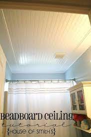 It can actually serve a practical function in different spaces as well! Day 17 Add Some Wainscoting To Your Home The Frugal Homemaker Wainscotingstyles Home Diy Interior Decorating Blog Home Remodeling