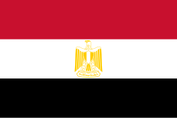 مصر