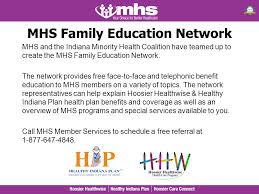 All emergency numbers can be called free of charge from landlines, public telephones and mobile telephones. Working With Mhs In Hip Ma O Pp 3 Ppt Video Online Download