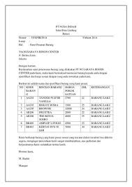 Penawaran barang dan jasa lamp. Contoh Surat Penawaran Bahasa Indonesia Kelas X Backup Gambar