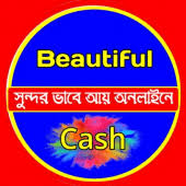 Pinjaman online ada yang legal diawasi oleh ojk ada yang tidak atau illegal. Beautiful Cash 3 0 Apk Download Com Beautifulcash Ideasoft