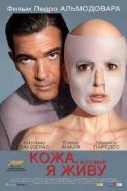 смотреть фильм великий уравнитель в Hd качестве 720p онлайн Velikij Uravnitel 2 2018 Smotret Onlajn Besplatno Polnyj Film V Horoshem Kachestve Hd 720 Full Movies Online Free Streaming Movies Free Movies
