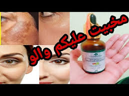مخبيت عليكم والو تجربتي مع زيت الهندية زيت التين الشوكي الزيت السحري لتنقية البشرة Youtube