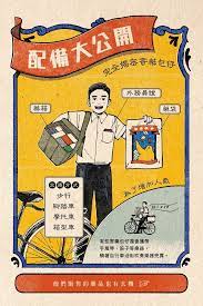 pin by aileen yap on illustration comic book cover comics book cover
