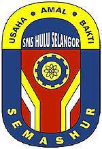 Seramai 25 orang guru perintis telah menjadi kumpulan guru pertama yang telah melaporkan diri pada 20 jun 2000. Sekolah Menengah Sains Hulu Selangor Wikipedia Bahasa Melayu Ensiklopedia Bebas