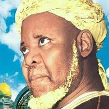 Lisez toutes les informations sur le web et mobile Stream Baye Niass Sama U Ibrahima Ndao By Samba Ciss Listen Online For Free On Soundcloud