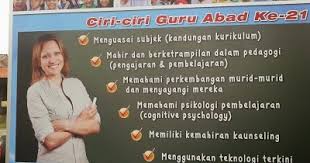 Pembelajaran abad ke 21 banyak mengubah corak pengajaran dan pembelajaran kita selama ini. Ciri Ciri Guru Abad Ke 21 Keusahawanan Ikm Bintulu