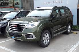 Go auto sales sdn bhd, (haval malaysia or the company) the exclusive distributor for haval suv in malaysia proudly preview its new the indicative price for h9 model will be below rm200,000. Haval H9 Wikipedia