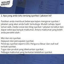 Apakah anda memenuhi harapan minimum atau persyaratan untuk posisi anda? Kerja Kosong My On Twitter 5 Soalan Temuduga Bocor Jawatan Spa Hafal Soalan Selalu Ditanya