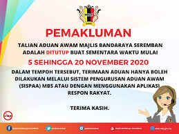 Majlis perbandaran seremban or seremban municipal council (mpsns) is a local authority in malaysia which administers seremban towns and other areas such as senawang, rasah, mambau and paroi. Majlis Bandaraya Seremban Semakan Cukai Taksiran Bandarayalove