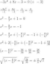 Eperpus adalah layanan perpustakaan digital masa kini yang mengusung konsep b2b. Persamaan Kuadrat Melengkapkan Kuadrat Sempurna Penma 2b