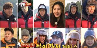Broadcast on january 06, 2013. Running Man Jangsado Sea Park Tv Episode 2013 Imdb