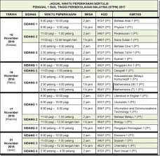 Menerangkan bagaimana konsep kos lepas berdasarkan jadual dan rajah. Jadual Waktu Peperiksaan Stpm Penggal 1 2017 Emajalah2u