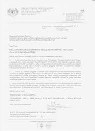 Pencen ini tidak dikenakan cukai. Contoh Surat Bersara Awal Swasta Contoh Surat Undangan Seminar Ke Sekolah Contoh Isi Undangan