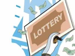 Kerala Lottery Result Akshaya Summer Bumper 2018 Check