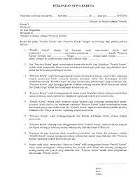 Maybe you would like to learn more about one of these? Contoh Surat Perjanjian Sewa Kenderaan Yang Mudah Lengkap