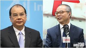 Manzhouli city center, inner mongolia 内蒙古满洲里市中心. å¼µå»ºå®—åŠ‰æ±Ÿè¯ä¸‹åˆè¦‹å‚³åª'æ–™è«‡å…ƒæœ—éŠè¡Œ æ–°èž Am730