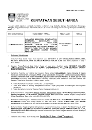 … tapak semaian di uitm cawangan selangor kampus puncak alam bagi tempoh enam (6) bulan; Pejabat Bendahari Uitm Kampus Puncak Perdana Fotos Facebook
