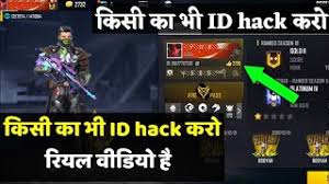 Free fire battlegrounds hack diamonds & coins generator. 2buo8nzjksw Wm