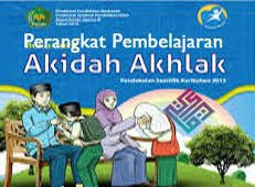 Buku akidah akhlak mi kelas 1 kemenag buku lain yang menunjang multimedia. Promes Akidah Akhlak Mi Kelas 1 6 K13 Dewanguru Com