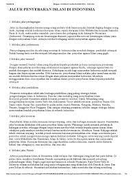 Sebelum muncul muh islam di indonesia hamper bercampur dengan agama india dan budha maka muhammadiyah mengajak islam kembali pada a. Mengapa Agama Islam Mudah Diterima Oleh Masyarakat Nusantara