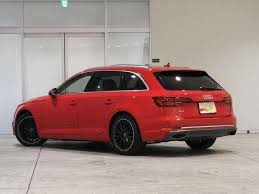 Image result for Tango Red 2019 A4