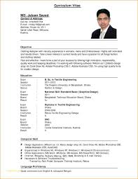 When searching for resume samples for job application consider the perspective of the hiring manager and think about the qualities and proficiencies that you might like to see if you were in his or. Free Resume Templates For Job Application Resume Examples Job Resume Format Curriculum Vitae Job Resume Template