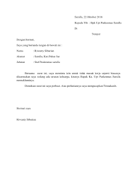 Begitu juga dengan mahasiswa/i yang mungkin ingin cuti dikarenakan sesuatu hal. 13 Contoh Surat Izin Tidak Masuk Kerja Puskesmas Background