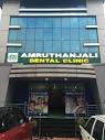 Amruthanjali Multi Speciality Dental Clinic Ayurvedic Hospital in ...